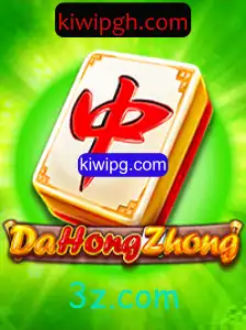 Descubra o Fascinante Mundo do Jogo DaHongZhong
